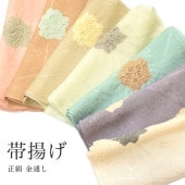 Ȥ  ̤ ͤ ؽФ 7 եޥ Ӥ Ӥ 100% ð     ԥ ١ 졼    忧 ˬ µ  skh0005-bob28 ʪ 