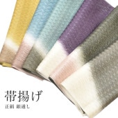 Ȥ  ̤ դ쿥 𱩺 ܤ 8 եޥ Ӥ Ӥ 100% ð      ԥ  졼 ԥ 忧  ˬ µ  ʪ 