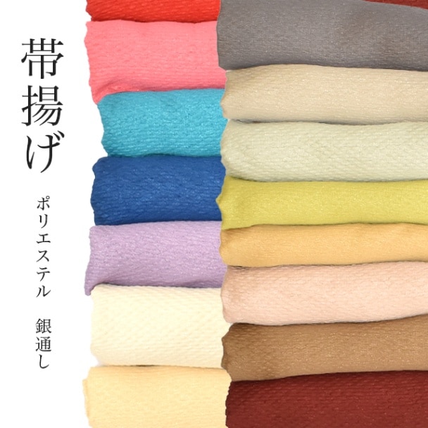 ��SALE 2/6 12������10%OFF�����Ȥ� ���̤� �դ��쿥 �ݥ� 20�� �ե����ޥ� ���Ӥ��� �Ӥ��� ���� ̵�� �� �� ���졼 ǻ���졼 �� �� ���� �� ���꡼�� ���� �ԥ� ��ʪ ����