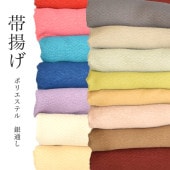 Ȥ ̤ դ쿥 ݥ 20 եޥ Ӥ Ӥ  ̵   졼 ǻ졼     ꡼  ԥ ʪ 