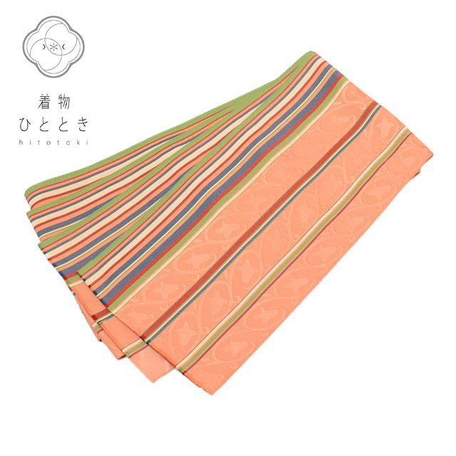 半幅帯 正絹 小袋帯 袴下帯 半幅帯 美品 未仕立て 茶色系 花唐草文様 本場筑前博多織 証紙あり 半巾帯 中古着物