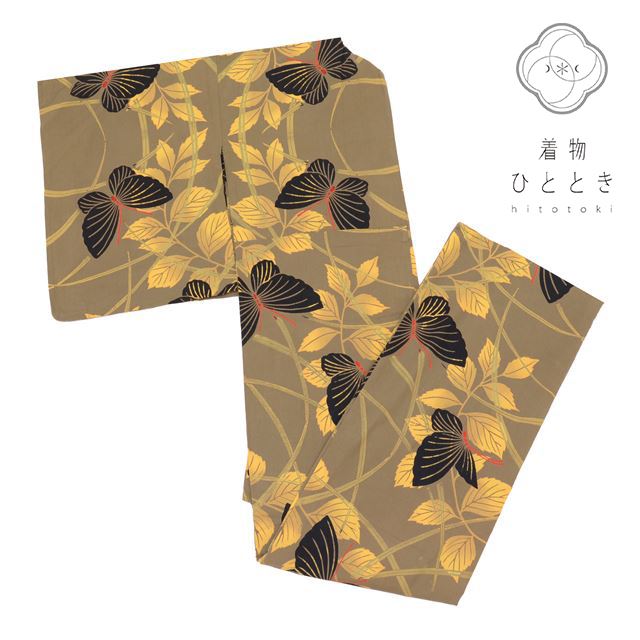 ��SALE 2/6 12������20%OFF����� ñ�� ���� �ꥵ��������� ��ǥ����� ��68.2cm �Ⱦ�163cm L �㿧�� ĳ ��ʪʸ�� �������� ʿ���� �������� tt0635b ��ʪ ����