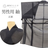 ��SALE��1/13 15������20%OFF���ꥵ��������ʪ ������ ��ʪ ����ʪ �� ���� ��Ω�ƾ夬�� ��65cm �Ⱦ�141cm M ������ �ʸ�ͥ�� ��ʪ tt0597b ��ʪ ����