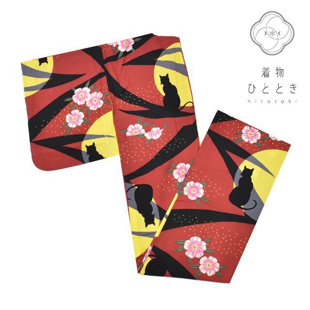 ��SALE 2/6 12������20%OFF����� ñ�� ���� �ꥵ��������� ��ǥ����� ��68.3cm �Ⱦ�162cm L �� �㿧�� �� ǭʸ�� �������� ʿ���� tt0814b ��ʪ ����