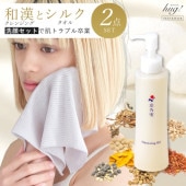 �������ܴ���SALE��15%OFF������󥸥󥰥����� �ᥤ����Ȥ� ��ǵ�� ��ȩ������ ����ǥӥ塼���å� �´� ���륯 �� ����󥸥� �ӷ� W�������� �����륯��󥸥� ���� ������Ȥ� �����󥱥� ���֥��������� ���� ������ �ݼ� ���� ���ե� ���äȤ� �������� ̵ź�� �Ҵ�ȩ ����ȩ ����ȩ ����ȩ ��ʪ ����