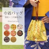  Хå  µ   ʪ ݡ    ԥ       ѥ ȥ ŵ ʪ ޯ פ  ´ȼ spo8525 ʪ 