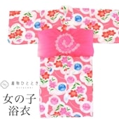 ��SALE 2/6 12������20%OFF����� �Ҷ� ���λ� ʼ���� ���å� ���� �ꥵ��������� ���å� 90�������ʲ� �򿧷� �� ��ʸ�� tt0822b ��ʪ ����