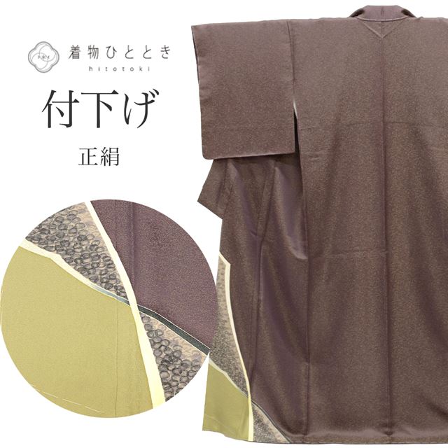 ��SALE��1/13 15������20%OFF���ꥵ��������ʪ �ղ��� ���� ̤������ ��Ω�ƾ夬�� ��69cm �Ⱦ�161cm L �翧�� ���ʸ�� �ͭ�� ð������� �� tt0770b ��ʪ ����