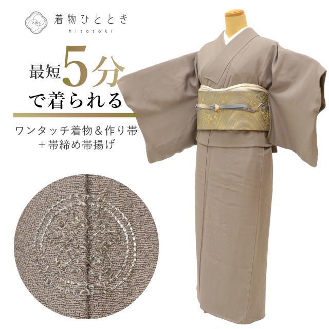20%OFFۥꥵʪ 䤫å ̵    64cm Ⱦ126cm SM 졼 ʸ  Ȥ  tt0309a120 ʪ 
