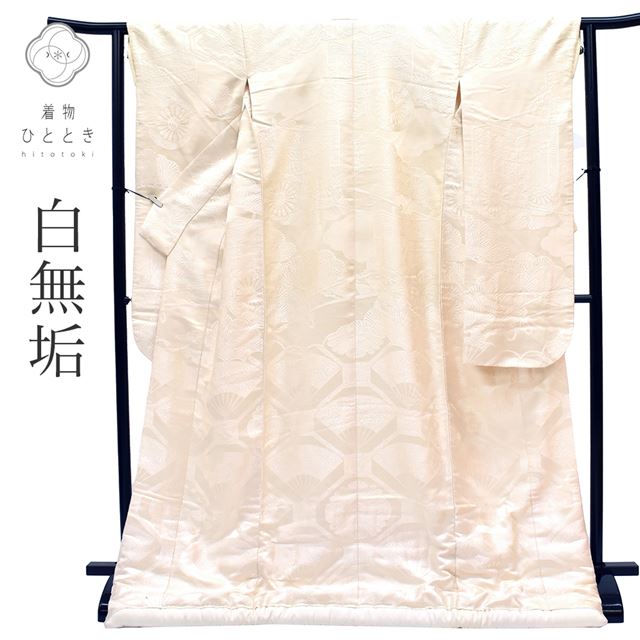 リサイクル着物 白無垢 花嫁衣装 正絹 裄68.5cm 身丈187cm L 白色系 御所車 扇文様 刺繍 tt0897b 着物 通販