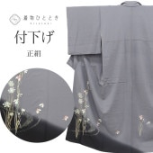 ��SALE 2/6 12������20%OFF���ꥵ��������ʪ �ղ��� ���� ��Ω�ƾ夬�� ��65cm �Ⱦ�150cm S ���졼���� ��ʸ�� ���� �� tt0672b ��ʪ ����