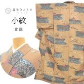 ��SALE 2/6 12������20%OFF���ꥵ��������ʪ ���� ���� ���� ��Ω�ƾ夬�� ��64.5cm �Ⱦ�155.5cm S �㿧�� �� ��ʸ�� ��������ʪ �� tt0766b ��ʪ ����