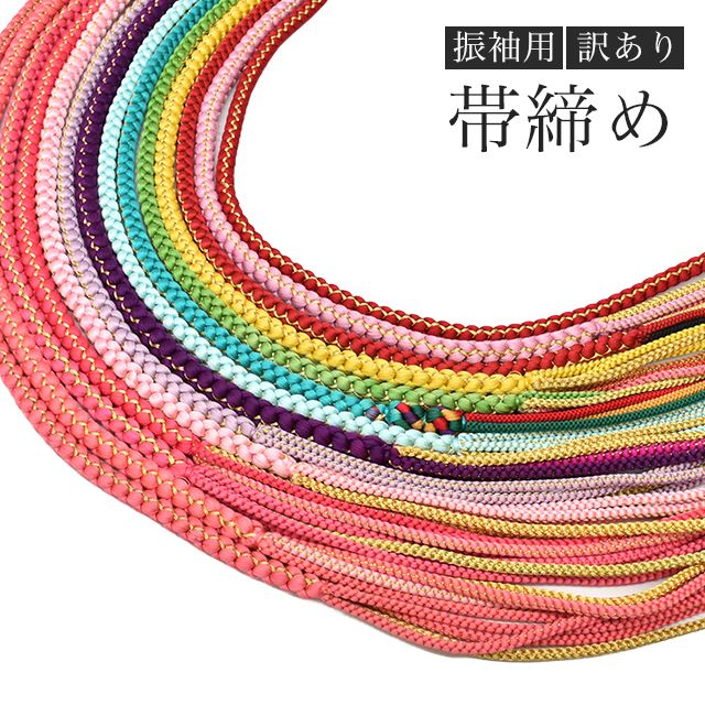 �������ܴ���SALE��15%OFF�������� ��µ�� ������ �����Ǥ� ���� �Ӥ��� �ӡ� ��µ ���� �ե����ޥ� ���ͼ� �뺧�� ���� �ԥ� �� ƣ�� �忧 �����������֥롼 �� �� �� ����ץ� ���٤�14�� ��ɳ �ȤҤ� ������ʪ ����̵�� �᡼���� spo8528 ��ʪ ����