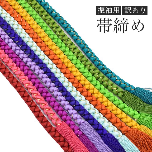 �������ܴ���SALE��15%OFF�������� ��µ�� ������ �����Ǥ� ���� �Ӥ��� �ӡ� ��µ ���� �ե����ޥ� ���ͼ� �뺧�� ���� �� �ԥ� �� �� �忧 ����� ���� ����ץ� ���٤�11�� ��ɳ �ȤҤ� ������ʪ ����̵�� �᡼���� spo8529 ��ʪ ����