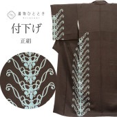 ��SALE��1/13 15������20%OFF���ꥵ��������ʪ �ղ��� ���� ��Ω�ƾ夬�� ��68.5cm �Ⱦ�163.5cm L �㿧�� ����ʸ�� �� tt0669b ��ʪ ����