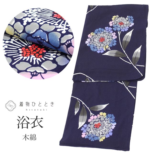 ��� ñ�� ���� �ꥵ��������� ��ǥ����� ��67cm �Ⱦ�153.5cm S ������ ���۲�ʸ�� �������� ʿ���� �������� tt0918b ��ʪ ����