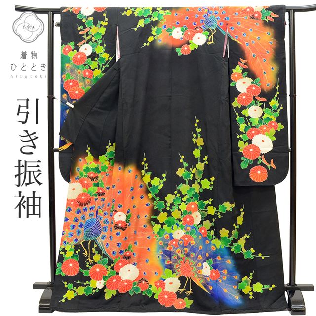 リサイクル着物 引き振袖 花嫁衣装 正絹 裄65.7cm 身丈181cm M 黒色系 孔雀 花文様 比翼付き 金彩 tt0896b 着物 通販