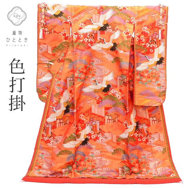 その他着物,花嫁衣装,【リサイクル打掛 色打掛】結婚式場・フォト