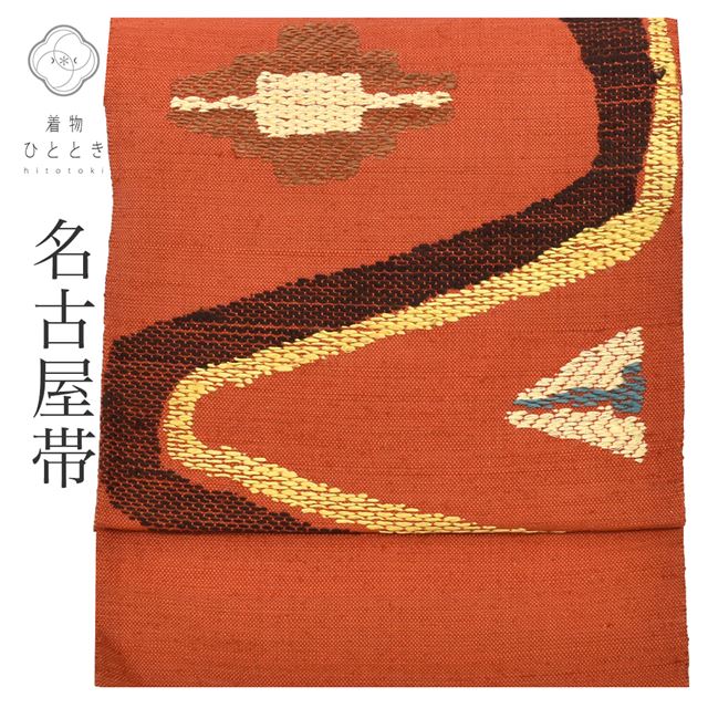 ��SALE��1/13 15������20%OFF��̾�Ų��� ���� Ȭ�� �ꥵ������̾�Ų��� ��Ω�ƾ夬�� ����󥸿��� ������ʸ�� �������� ���� tt0341b ��ʪ ����