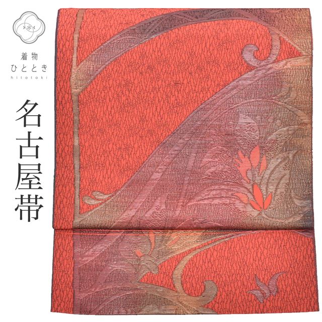 ��30%OFF�ýդ�BIG������åݥ����3�ܡ� ̾�Ų��� �� Ȭ�� �ꥵ������̾�Ų��� ��Ω�ƾ夬�� ����󥸿��� ������ʸ�� �դ��쿥 ϻ���� tt0335b ��ʪ ����