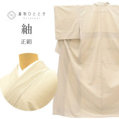 �ꥵ��������ʪ �� ������ �˾����� ����Į ���� ���� ̤������ ��Ω�ƾ夬�� ��64.5cm �Ⱦ�161.5cm L ���졼���� ɩ ����ʸ�� tt0389b ��ʪ ����