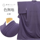 ��SALE��1/13 15������20%OFF���ꥵ��������ʪ ��̵�� ���� ���� ̤������ ��Ω�ƾ夬�� ��67.5cm �Ⱦ�164cm L �翧�� ð������� ���� �� tt0489b ��ʪ ����