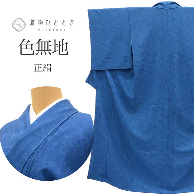 �������ܴ���SALE��20%OFF���ꥵ��������ʪ ��̵�� ���� ��Ω�ƾ夬�� ��62cm �Ⱦ�150.6cm S �Ŀ��� ����ʸ�� ���� �� tt0390b ��ʪ ����