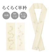 Ⱦ  餯餯Ⱦ ˥ʤ 󥿥åȾ ꥸʥ ñ  ۥ磻 ɽ 7 8 Ⱦ Ⱦ    ñ ղ    ʪ 奢 ߥեޥ ʪ ʪ 