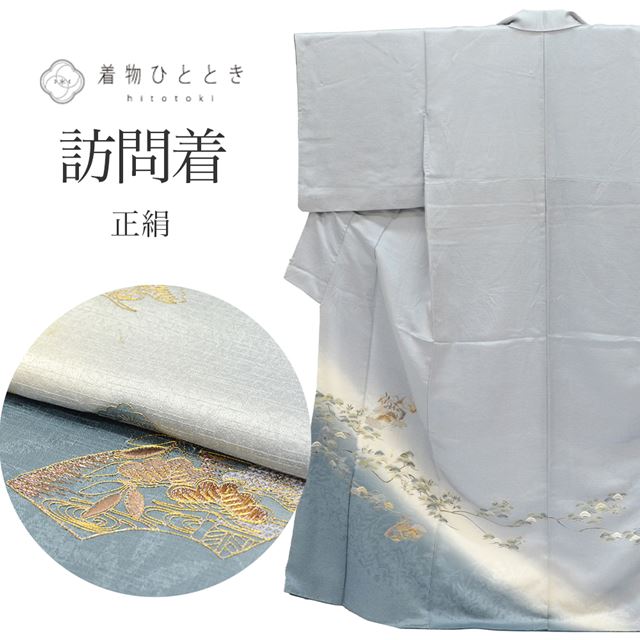 ��ǰSALE�åꥵ��������ʪ ˬ���� ���� ��Ω�ƾ夬�� ��63cm �Ⱦ�158cm M ���졼���� ��ʸ�� ��� ���ɽ� �� tt0768b ��ʪ ����