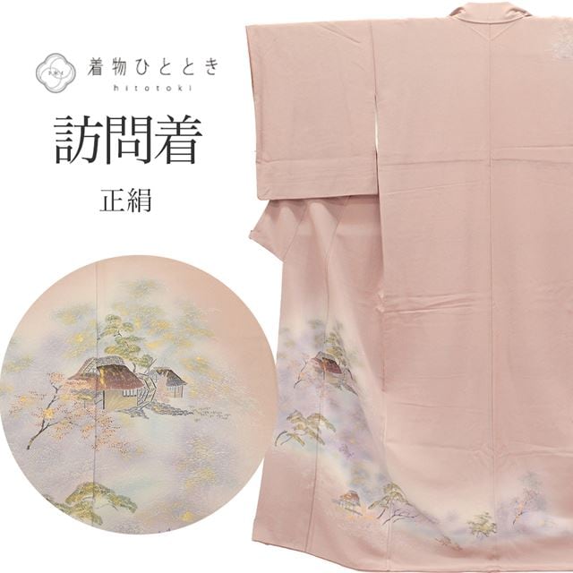 ��ǰSALE�åꥵ��������ʪ ˬ���� ���� ��Ω�ƾ夬�� ��66.7cm �Ⱦ�157.5cm M �翧�� ����ʸ�� ��� �� tt1037b ��ʪ ����