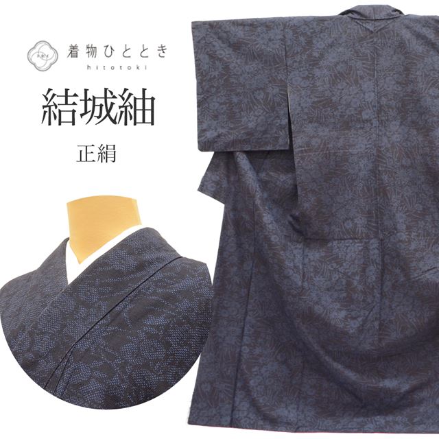 ꥵʪ   Ωƾ夬 66.8cm Ⱦ162cm L  ʸ  tt0889b ʪ 