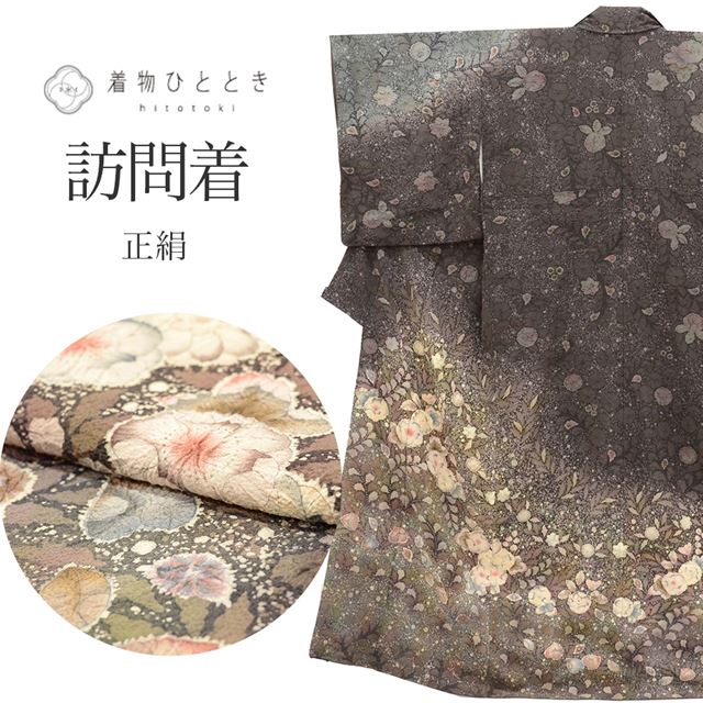 ��SALE 2/6 12������20%OFF���ꥵ��������ʪ ˬ���� ���� ��Ω�ƾ夬�� ��65.2cm �Ⱦ�155.2cm S �� ���졼���� �Ԥ���ʸ�� �ͭ�� �黳��˼ �黳 �� tt1034b ��ʪ ����