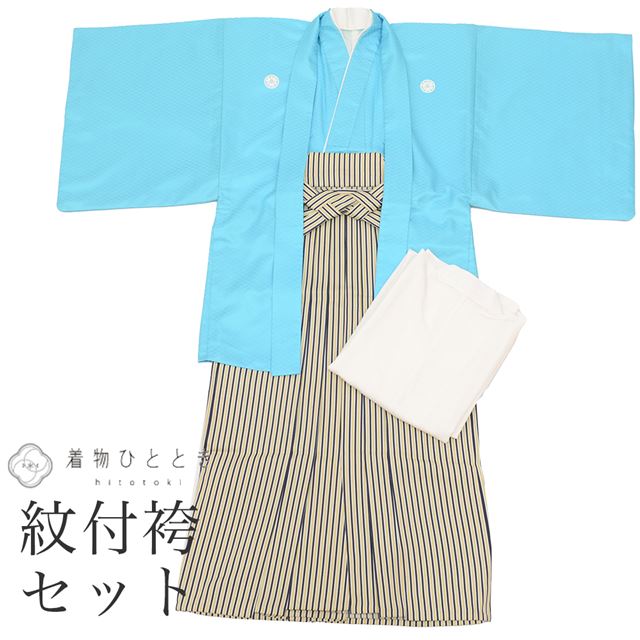 ��SALE��1/13 15������20%OFF�����ո� ���å� ��ʪ ���� �� Ĺ��� ���� �ꥵ��������ʪ ���� ��74.5cm �Ⱦ�146cm L �Ŀ��� Ⱦ�� �ŤͶ��դ� ������ ��� ���դ��� �����Ѹ� ���󥵥�֥� tt1078b ��ʪ ����