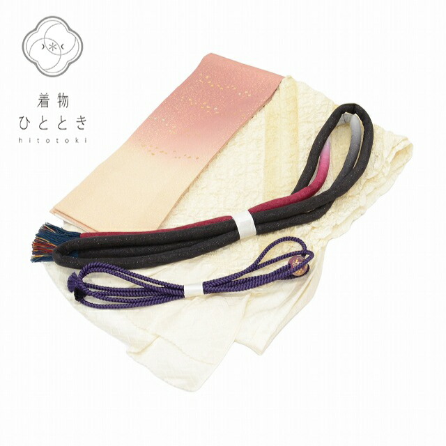 50％OFF／ 帯締め 帯揚げ セット 正絹 美品 紫 白色系 振袖用 中