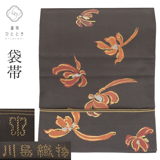 ��SALE 2/6 12������20%OFF������ ���� �ꥵ���������� ��Ω�ƾ夬�� ������ ���ȥ쥢ʸ�� ���翥ʪ ϻ���� �ͭ�� ޯ���� ��� tt0220b ��ʪ ����