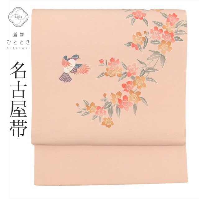 ��SALE��1/13 15������20%OFF��̾�Ų��� ���� ���� ��Ω�ƾ夬�� �ꥵ�������� �翧�� �� Ļʸ�� �������� ������ tt1051b ��ʪ ����