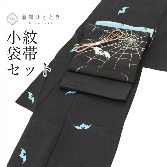20%OFF۾   Ωƾ夬 å Ⱦ162cm 68cm  ʸ Ĺ  Ȥ  tt1393b ʪ 