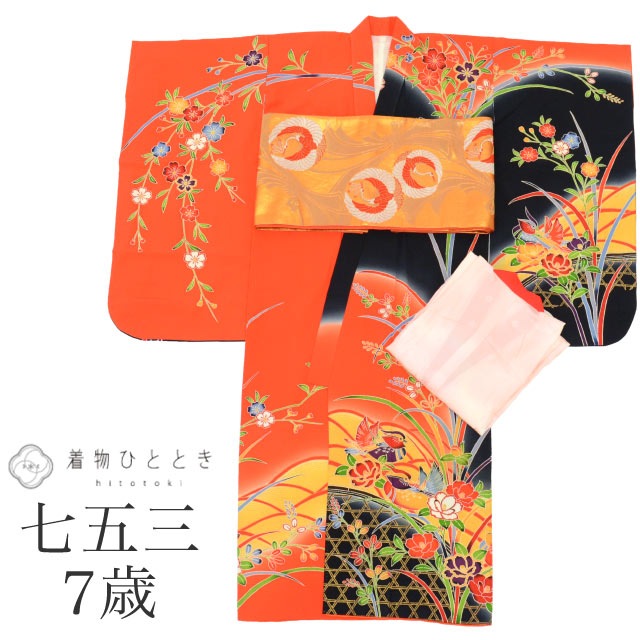 ��30%OFF�ýդ�BIG������åݥ����3�ܡ� ���޻� 7�� 3�����å� ��ʪ �� Ĺ��� �ˤ��� �ꥵ��������ʪ ���� ��Ω�ƾ夬�� �Ⱦ�132cm ���60cm �ֿ��� �����ɤ�ʸ�� �ȷ�ʸ�� tt0921b ��ʪ ����