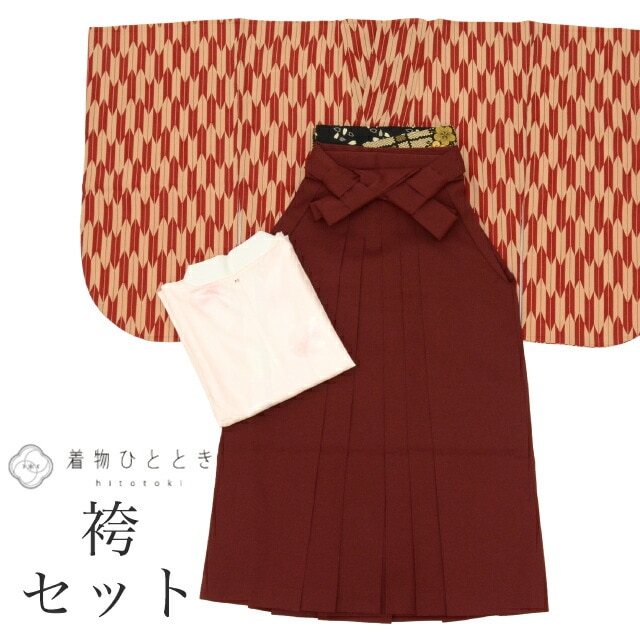 20%OFFµ  å  µ 68.5cm Ⱦ169.5cm LL  㿧 ʸ Ĺ Ⱦդ Ӳ ´ȼ ǥ Ѹ tt1330b ʪ 