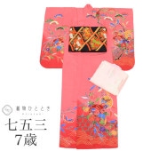 ��30%OFF�ýդ�BIG������åݥ����3�ܡ� ���޻� ���λ� 7�� 3�����å� ��ʪ �� Ĺ��� �ˤ��� ���� ��Ω�ƾ夬�� �Ⱦ�143cm ���48cm �ꥵ��������ʪ �ԥ󥯿��� ĳ ��ʸ�� ��� tt1158b ��ʪ ����