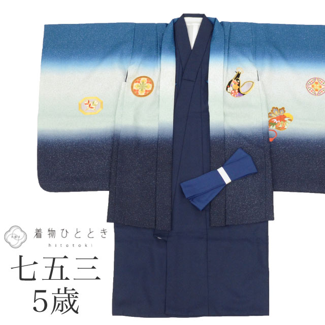 【美品】【良色】男の子のお宮参り　着物　未使用品 2025年最新】Yahoo!オークション -お宮参り 着物 男の中古品