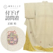 ��SALE��1/13 15������20%OFF���ղ���ˬ���� ���� ��Ω�ƾ夬�� �Ⱦ�161.5cm L ��65.5cm �ꥵ��������ʪ ���졼���� ��ɩʸ�� �� tt1189b ��ʪ ����