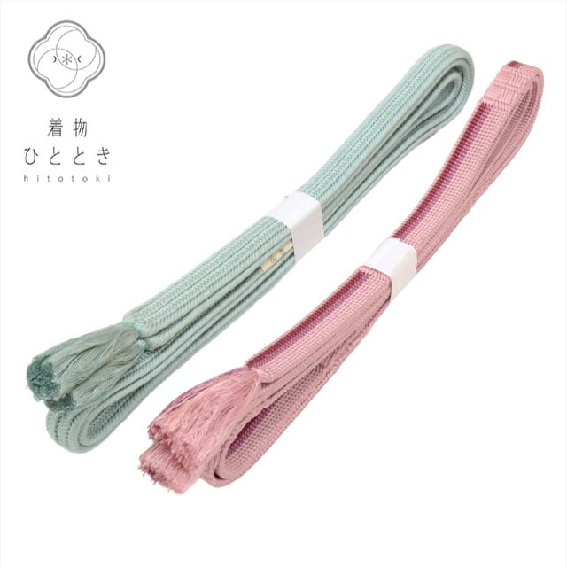 帯締め 2点セット 正絹 帯 〆 青 紫色系 平組 着付け小物 和装小物