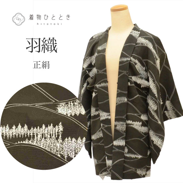 ���� ���� �Ⱦ�76cm ��63.5cm ������ ����ʸ�� ð������� tt1372b ��ʪ ����