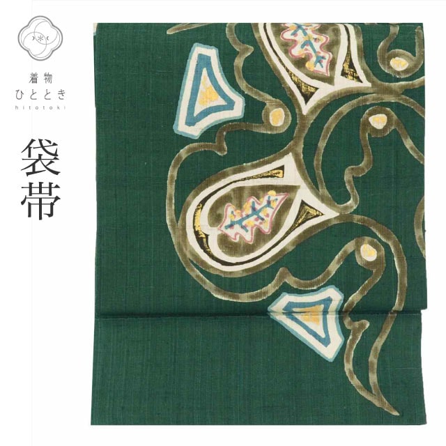 ��SALE 2/6 12������20%OFF������ ���� �ꥵ�������� ���� ��Ω�ƾ夬�� �п��� ������ʸ�� ���� ϻ���� ޯ���� ��� tt1307b ��ʪ ����