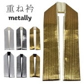 ŤͶ µ µ ã ŤͶ ´ȼ ͼ  뺧      metally 21277 skh0057-bob ʪ 