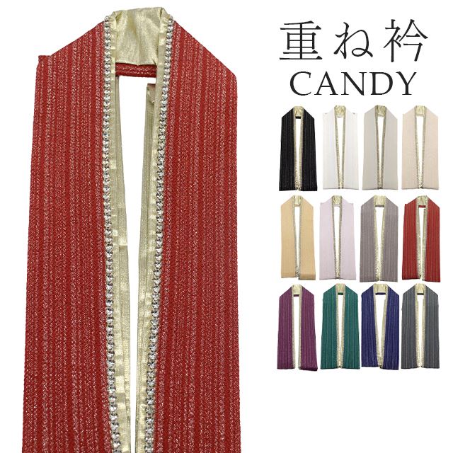 �ŤͶ� ��µ ���µ ��ã�� �ŤͶ� ´�ȼ� ���ͼ� �� �뺧�� 12�� �� �����ܥ꡼ �١����� �ԥ� �� �� �� �� �� ���졼 �� candy 21274 skh0062-bob ��ʪ ����