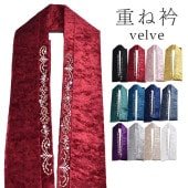 ŤͶ µ µ ã ŤͶ ´ȼ ͼ  뺧 12 ܥ꡼ ֥롼졼 ͥӡ  ԥ     velve 21275 skh0063-bob ʪ 