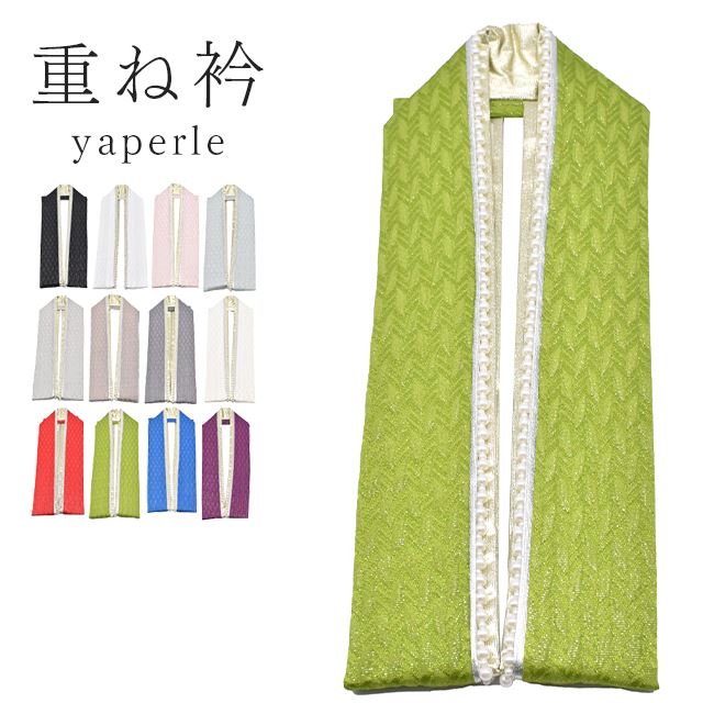 �ŤͶ� ��µ ���µ ��ã�� �ŤͶ� ´�ȼ� ���ͼ� �� �뺧�� 12�� �� ���� �� �� �� �� �����ԥ� ���졼 �����ܥ꡼ �١����� �� �� yaperlr skh0059-bob 21271 ��ʪ ����