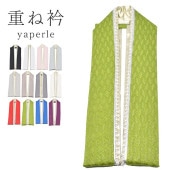 ŤͶ µ µ ã ŤͶ ´ȼ ͼ  뺧 12       ԥ 졼 ܥ꡼ ١   yaperlr skh0059-bob 21271 ʪ 